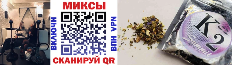 Бутират 99%  купить наркоту  Южа 
