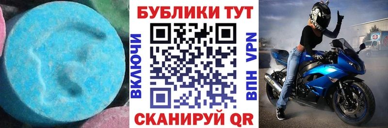 ЭКСТАЗИ louis Vuitton  Южа 