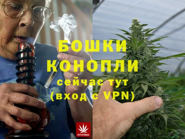 трава Лихославль