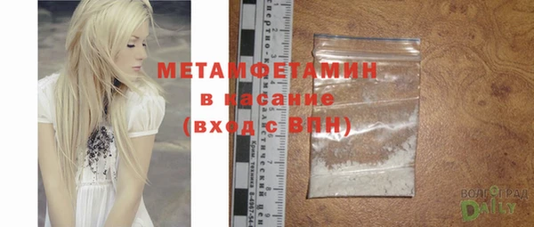 мескалин Липки