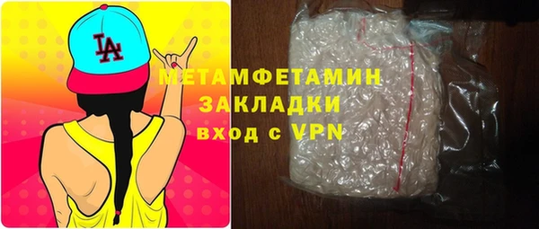 мескалин Липки
