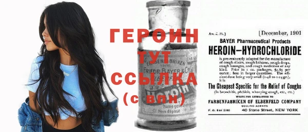 мескалин Липки