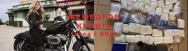 трава Лихославль