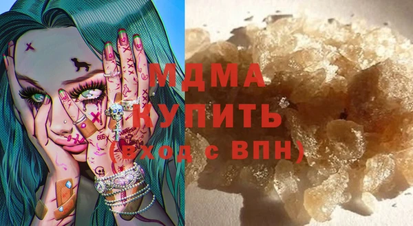 марихуана Лиски