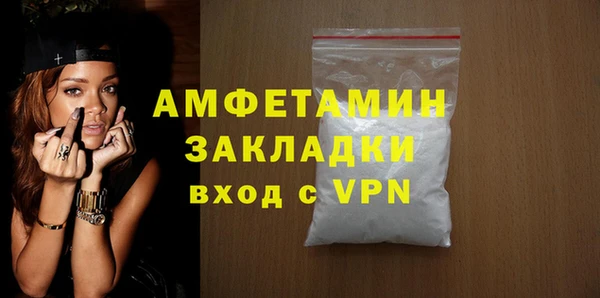 мескалин Липки
