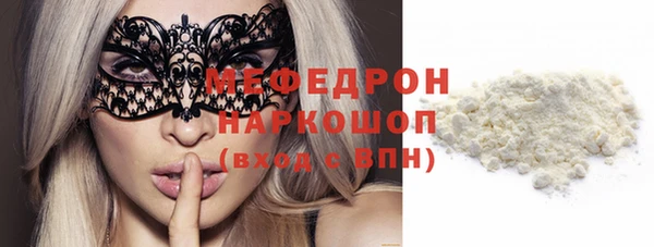 мескалин Липки