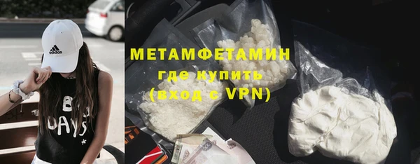 мескалин Липки