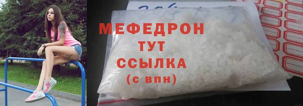 марихуана Лиски