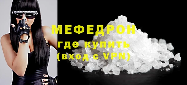 мескалин Липки