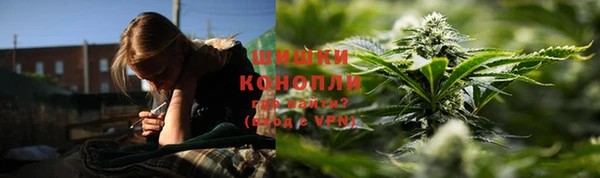 мескалин Липки