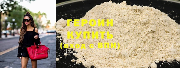 мескалин Липки