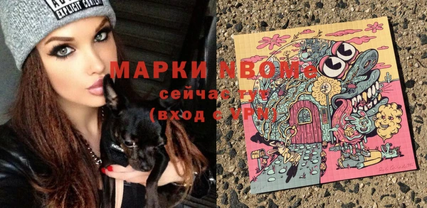 марихуана Лиски