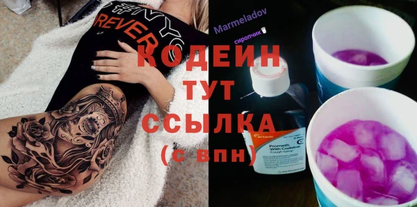марихуана Лиски