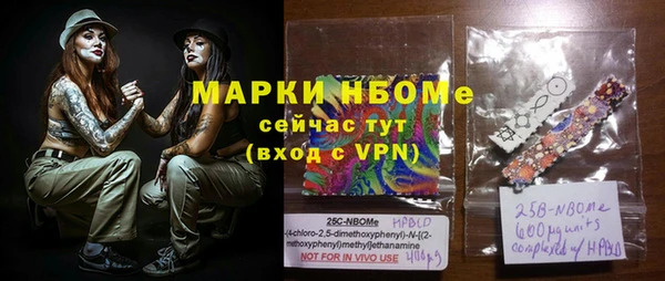 мескалин Липки