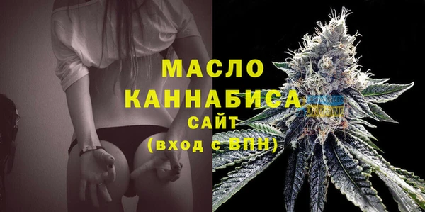 марихуана Лиски