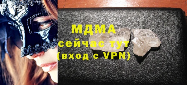 марихуана Лиски