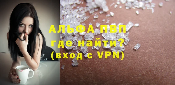 мескалин Липки
