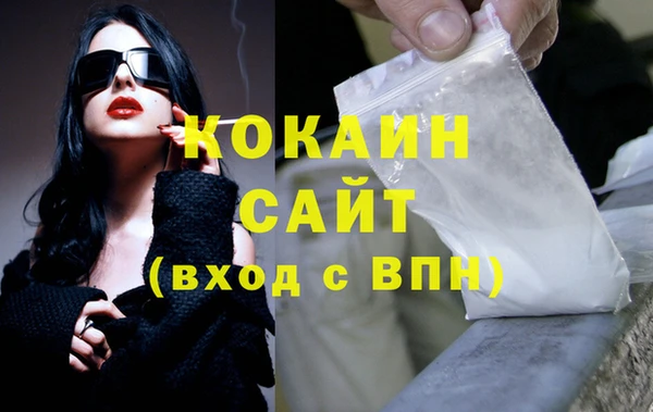 мескалин Липки