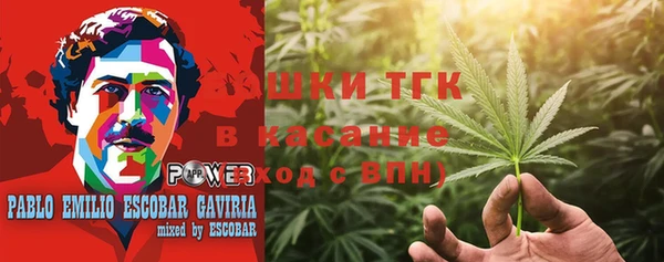 трава Лихославль