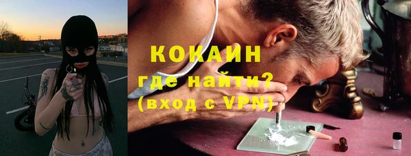 мескалин Липки
